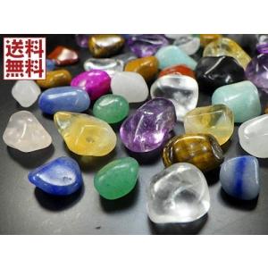 天然水晶 ミックス天然石 極小さざれ石 100g量り売り パ...