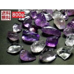 シトリンクォーツ 100gパック 10〜20ミリ 黄水晶 Citrine