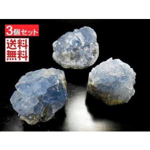 クリス様確認ページ  セレスタイト セレスタイト[天青石(てんせいせき)]- Celestite ｜ ハッピー