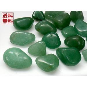 ブルーアベンチュリン 100gパック 5〜10ミリ 砂金水晶 砂金石英