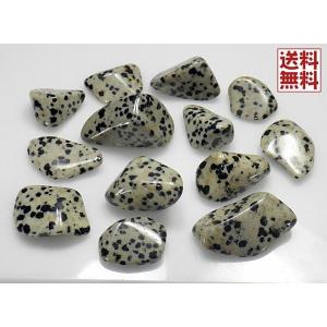 メテオライト 原石 ギベオン隕石 鉄隕石 約27.6g 天然石