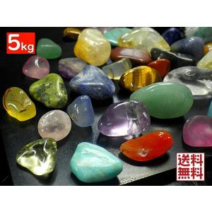 水晶10kg plusアルファ プラス約5kg？