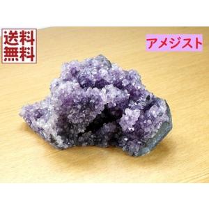 天然水晶 アステロイド マカバスター マカバクリスタル 神聖幾何学多面