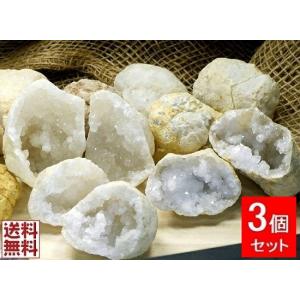 ブラックトルマリン 50mm 195g スフィア 丸玉古来より用いられた強い