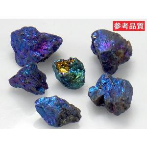 チャルコパイライト 50gパック 黄鉄鉱 カル...の詳細画像1