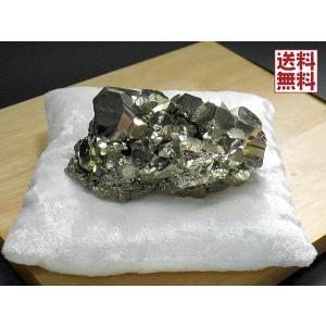チャルコパイライト 800gパック 黄鉄鉱 カルコパイライト キャルコ