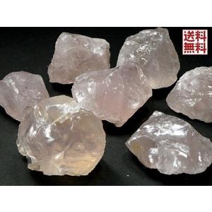 特大ローズクォーツ 450〜500g 紅原石 Rose Quartz 大きい