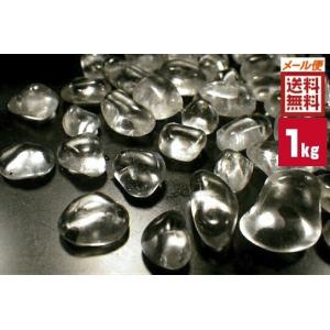 天然水晶 1kgパック クリスタルクォーツ ロッククリスタル Crystal
