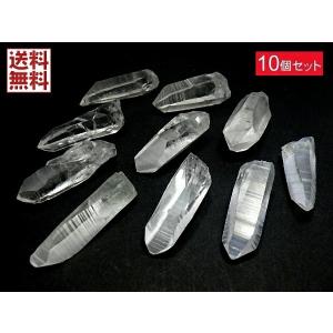 天然水晶 レムリアンシードクリスタル 67mm レムリアンクォーツ