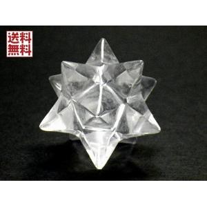 天然水晶 アステロイド マカバスター マカバクリスタル 神聖幾何学多面