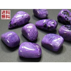アメジスト タンブル 紫水晶 1個 Amethyst 財運も集める愛の守護神