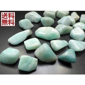 ミックス天然石 800gパック 10〜25mm 天然水晶 アメジスト