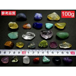 ミックス天然石 800gパック 10〜30ミリ...の詳細画像4