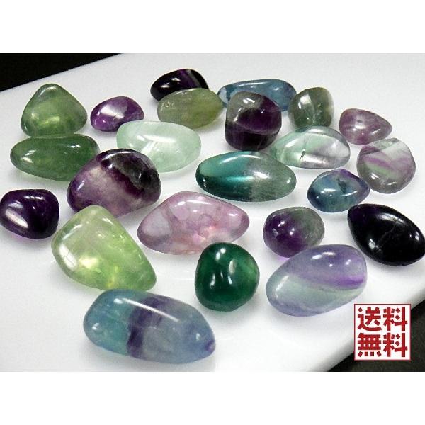 マルチカラーフローライト １００ｇパック １０〜２０ｍｍ 蛍石 結晶 Fluorite 全国送料無料