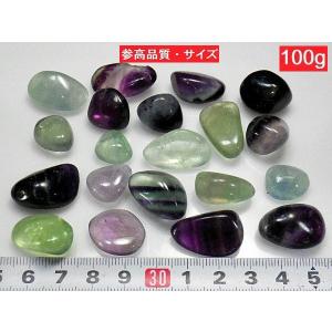 マルチカラーフローライト 100gパック 10...の詳細画像2