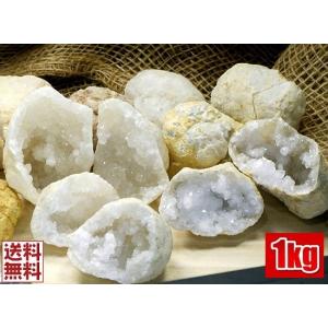 ジオード クォーツ 天然水晶 10石パック 1石30〜50mm 割れ