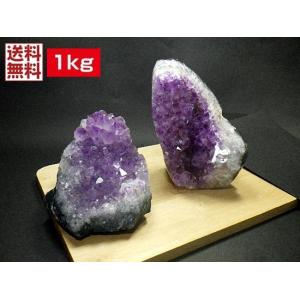 最安値挑戦中 水晶原石 1kg量り売り クリスタル クォーツ 石英