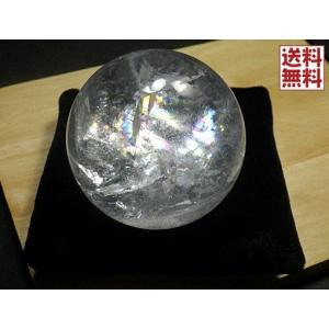 レインボークォーツ 天然水晶 52ミリ丸玉 台座付き アイリスクォーツ