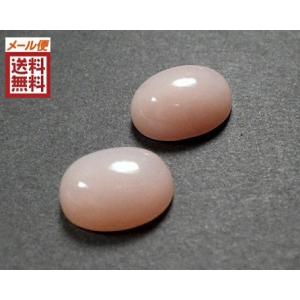セレナイト ワンド ジプサム 使い方説明書付き 透石膏 Selenite