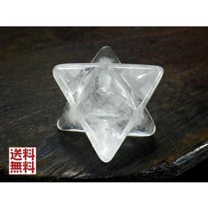 天然水晶 アステロイド マカバスター マカバクリスタル 神聖幾何学多面