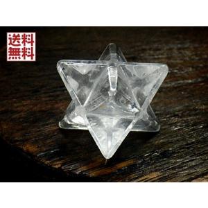 天然水晶 アステロイド マカバスター マカバクリスタル 神聖幾何学多面