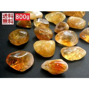 シトリンクォーツ 100gパック 10〜20ミリ 黄水晶 Citrine
