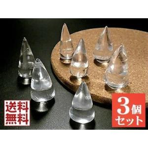 セレナイト ワンド 訳あり 3石セット 使い方説明カード付 ジプサム 透