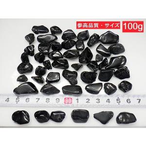 ブラックトルマリン 800gパック 5〜10ミ...の詳細画像1