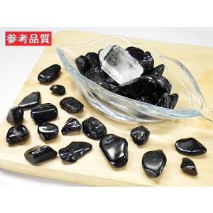 ブラックトルマリン 800gパック 5〜10ミ...の詳細画像3