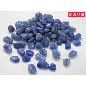 ブルーアベンチュリン 100gパック 5〜10...の詳細画像1