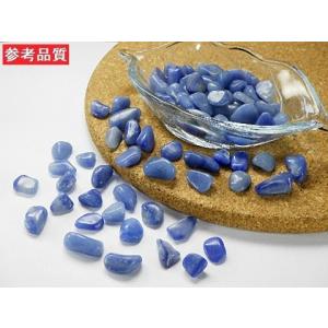 ブルーアベンチュリン 100gパック 5〜10...の詳細画像2