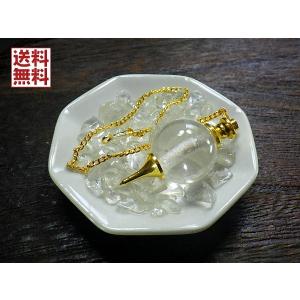 サーペンティン 50g量り売り 蛇紋石 Serpentine 送料無料 : 進星