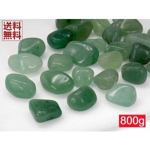ブルーアベンチュリン 100gパック 5〜10ミリ 砂金水晶 砂金石英
