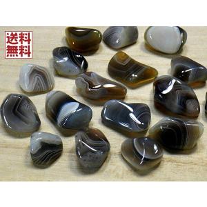 ブルーレースアゲート原石磨き石 Bluelace agate 空色縞瑪瑙 50g
