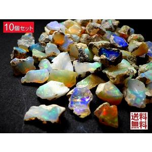 アクアマリン with モスコバイト 結晶 原石 パキスタン産 天然石