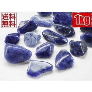 シトリンクォーツ 100gパック 10〜20ミリ 黄水晶 Citrine
