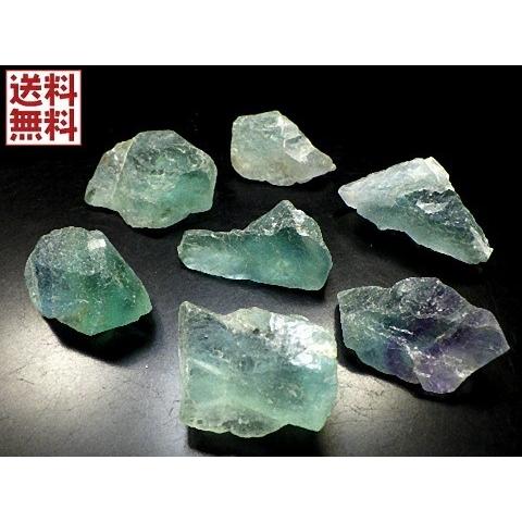 グリーンフローライト １００ｇパック  Fluorite 蛍石 原石 メキシコ直輸入 全国送料無料