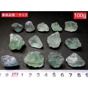 グリーンフローライト 100gパック Fluo...の詳細画像5