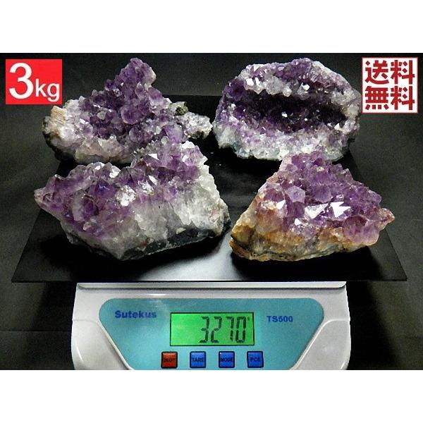 特大 アメジストクラスター ３．２ｋｇ ４個セット 高品質 紫水晶 結晶 Amethyst ブラジル...