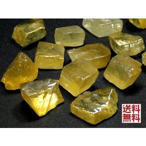 エメラルドグリーン カルサイト 100gパック green Calcite 方解石
