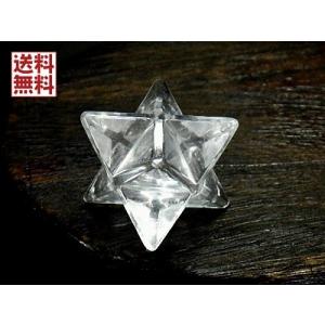 天然水晶 1kgパック クリスタルクォーツ ロッククリスタル Crystal