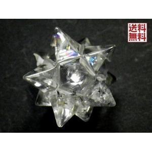 天然水晶 アステロイド マカバスター マカバクリスタル 神聖幾何学多面