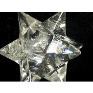レインボーアステロイド マカバスター 虹入り水...の詳細画像2