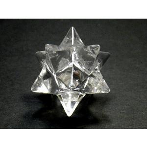 レインボーアステロイド マカバスター 虹入り水...の詳細画像3
