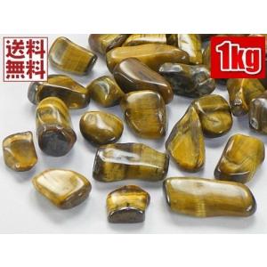 サーペンティン 50g量り売り 蛇紋石 Serpentine 送料無料 : 進星