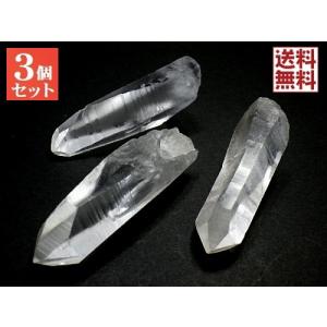 天然水晶 レムリアンシードクリスタル 55mm レムリアンクォーツ