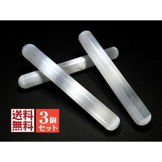 セレナイト ワンド 訳あり 3石セット 使い方説明カード付 ジプサム 透石膏 Selenite スト...