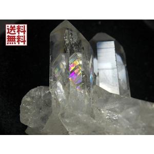 シトリンクォーツ 100gパック 10〜20ミリ 黄水晶 エキストラ
