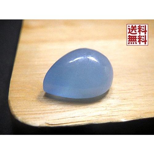 大粒 アクアマリン ２４ｃｔ 簡易鑑別付き Aquamarine サンタマリアカラー 緑柱石 ルース...