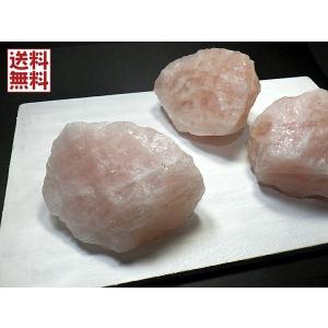 チャルコパイライト 800gパック 黄鉄鉱 カルコパイライト キャルコ